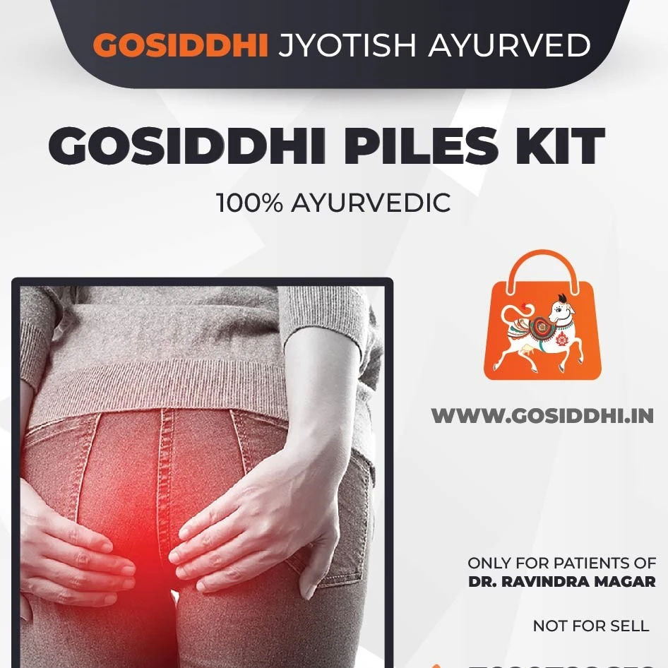 GOSIDDHI piles kit