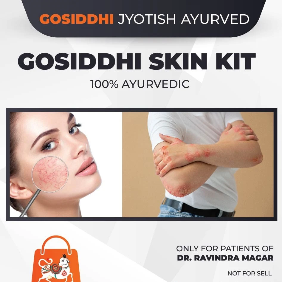 GOSIDDHI Skin kit